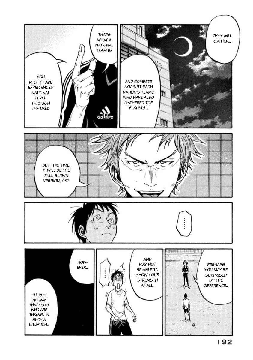 Page 16 of Chapter 356
