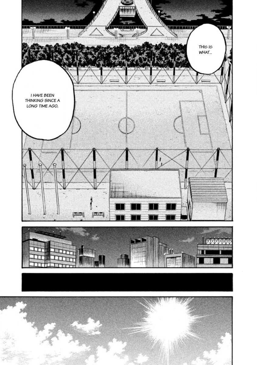 Page 19 of Chapter 356