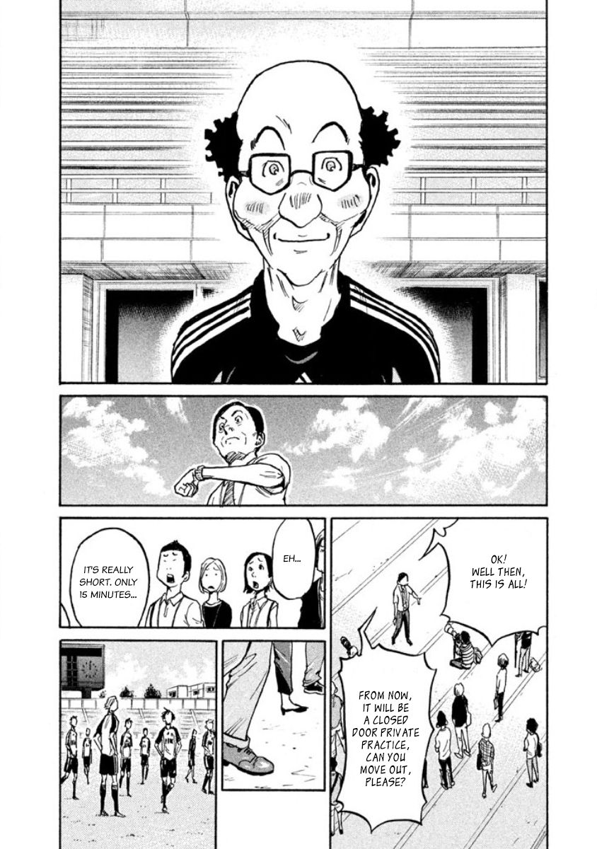 Page 7 of Chapter 357