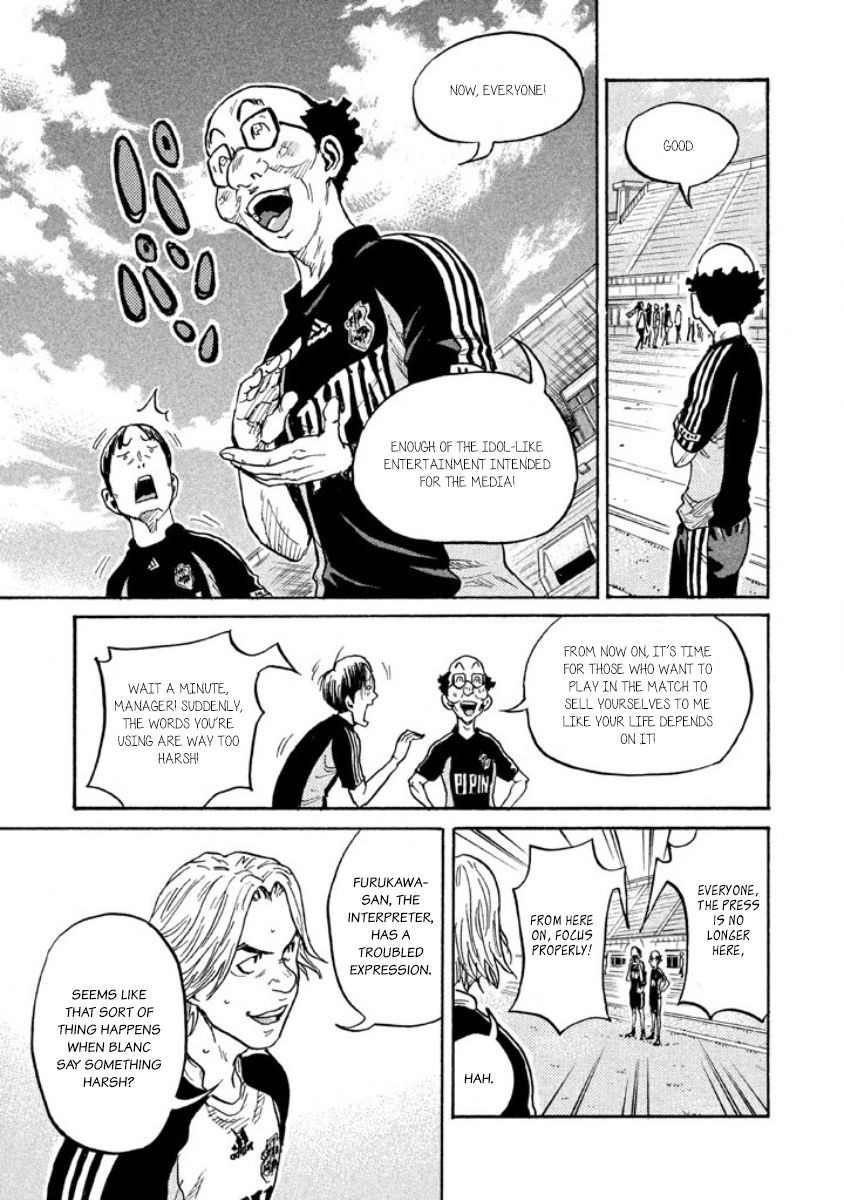 Page 8 of Chapter 357