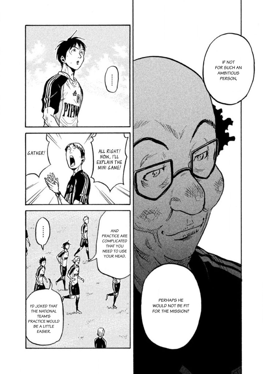 Page 11 of Chapter 357