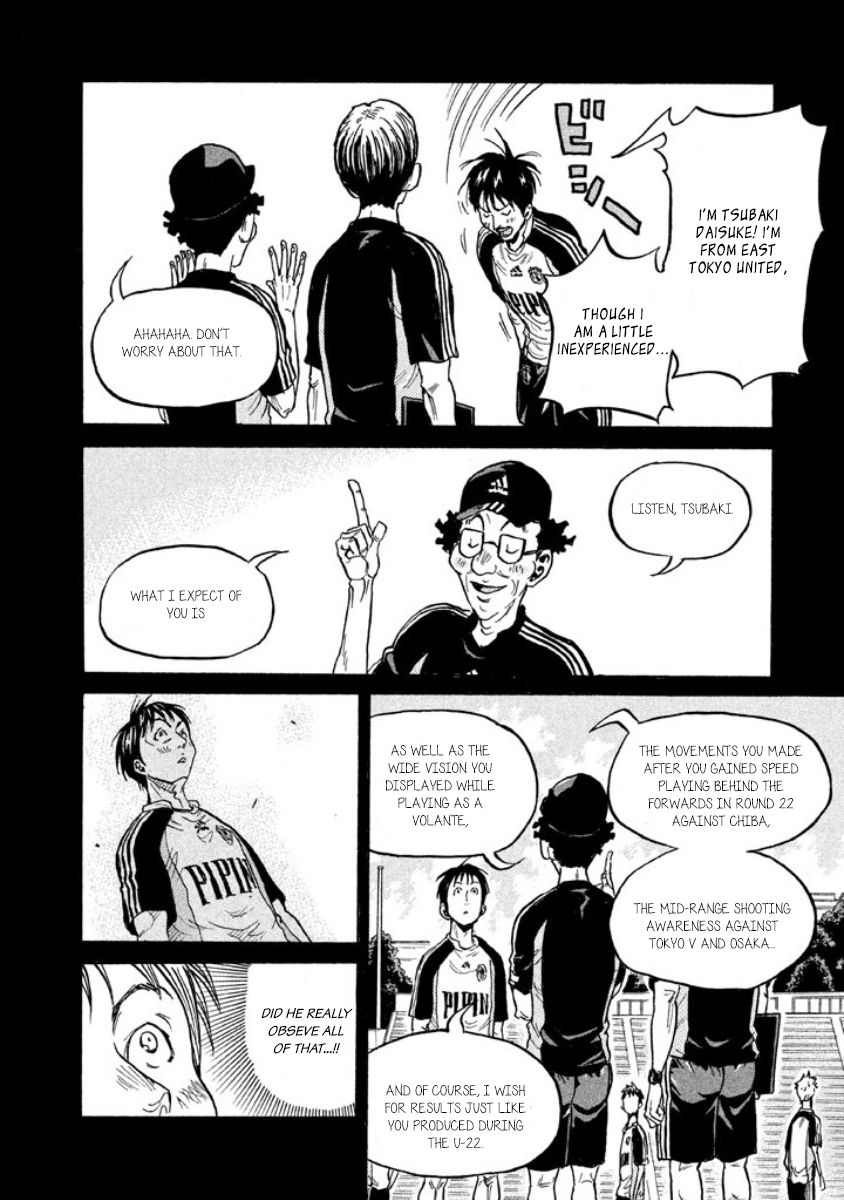 Page 13 of Chapter 357