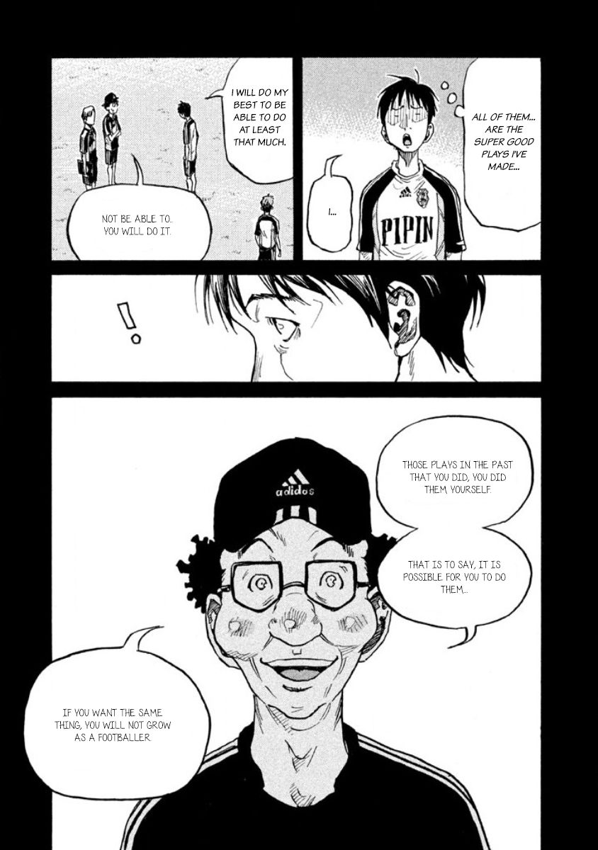 Page 14 of Chapter 357