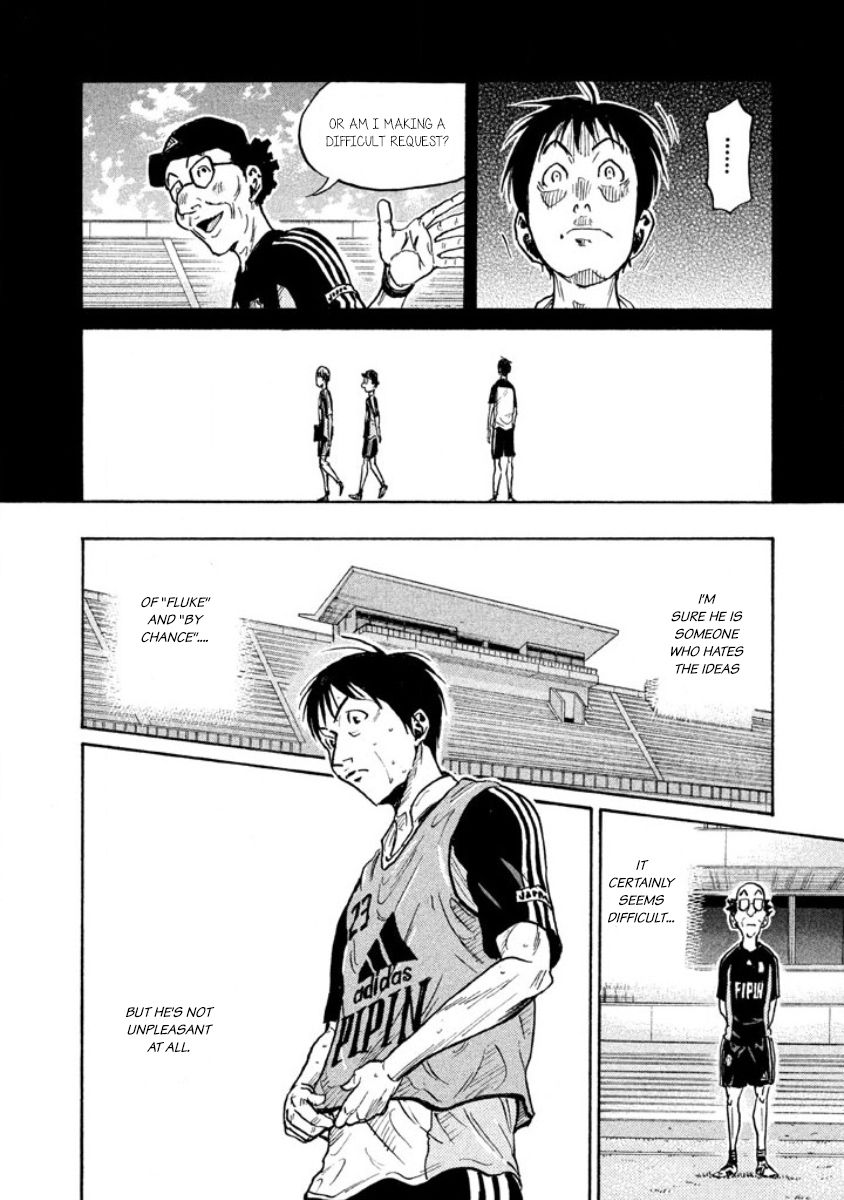 Page 15 of Chapter 357