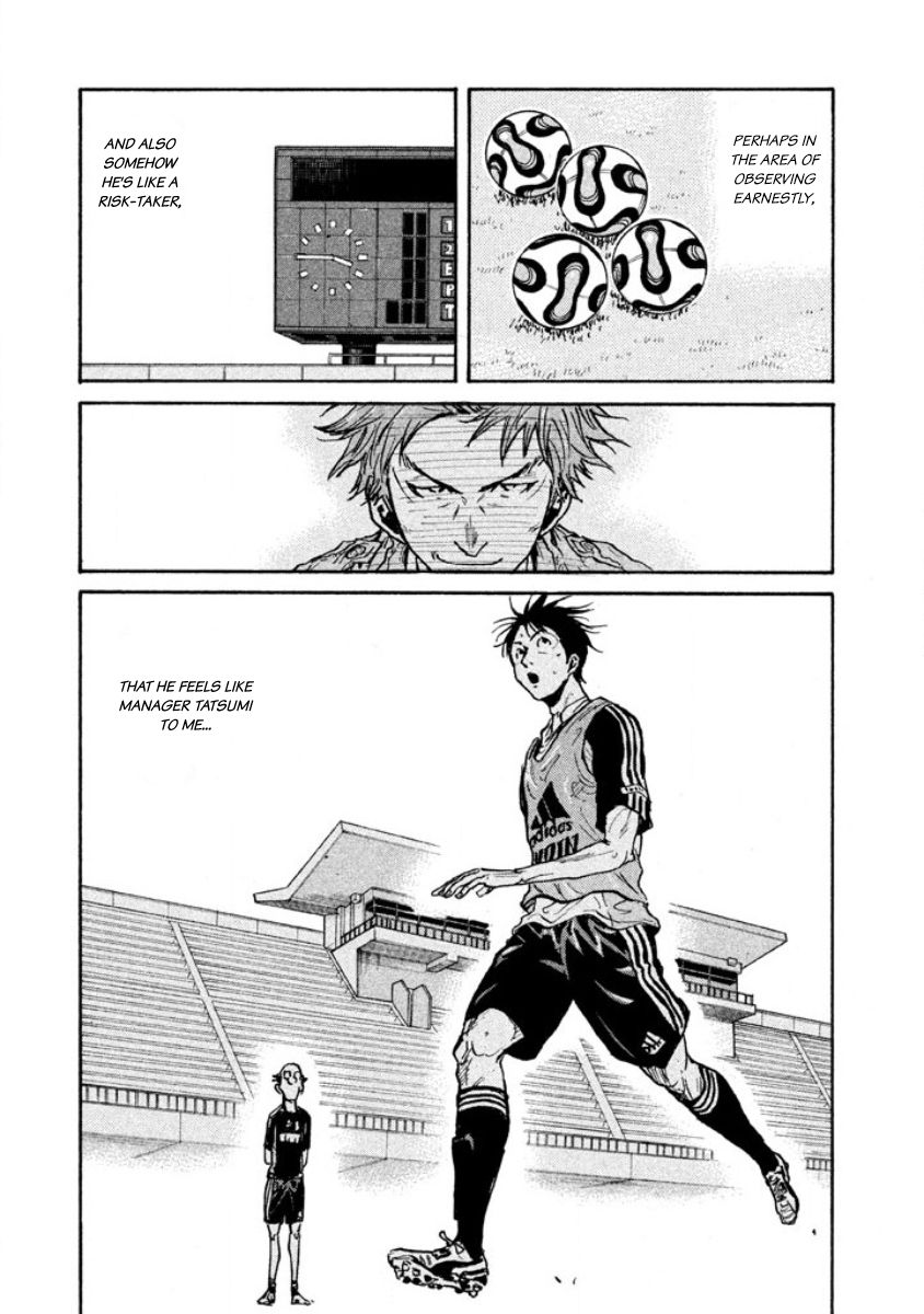 Page 16 of Chapter 357