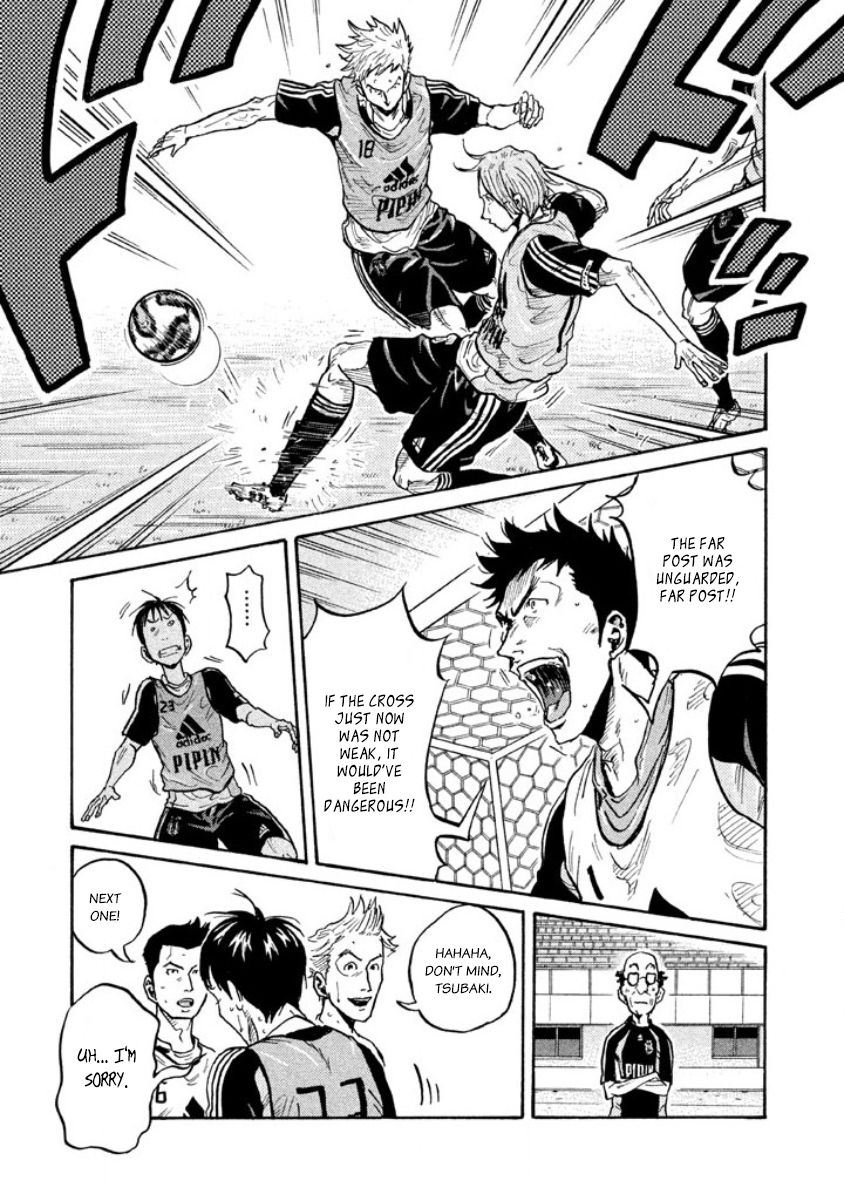 Page 18 of Chapter 357