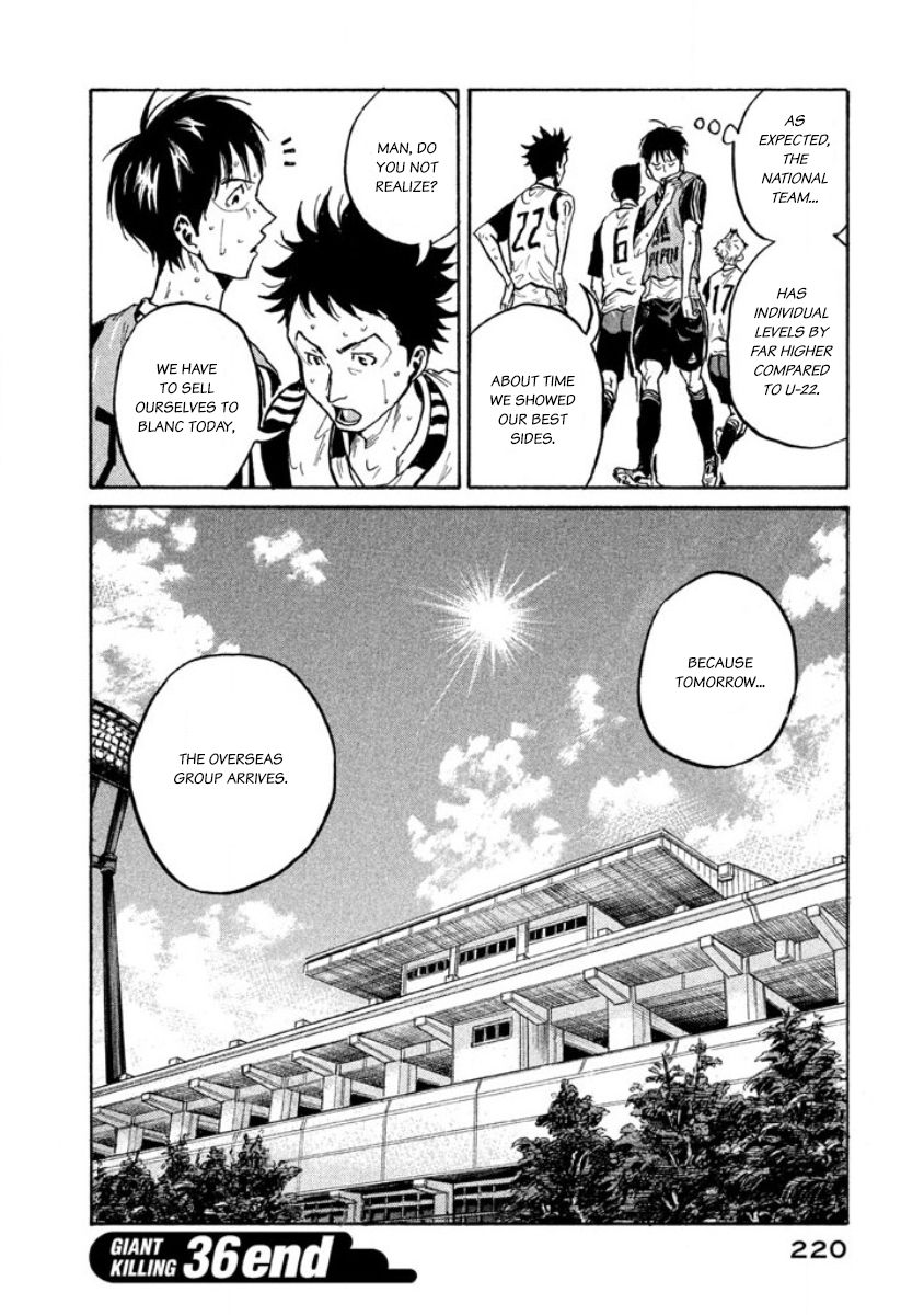 Page 19 of Chapter 357