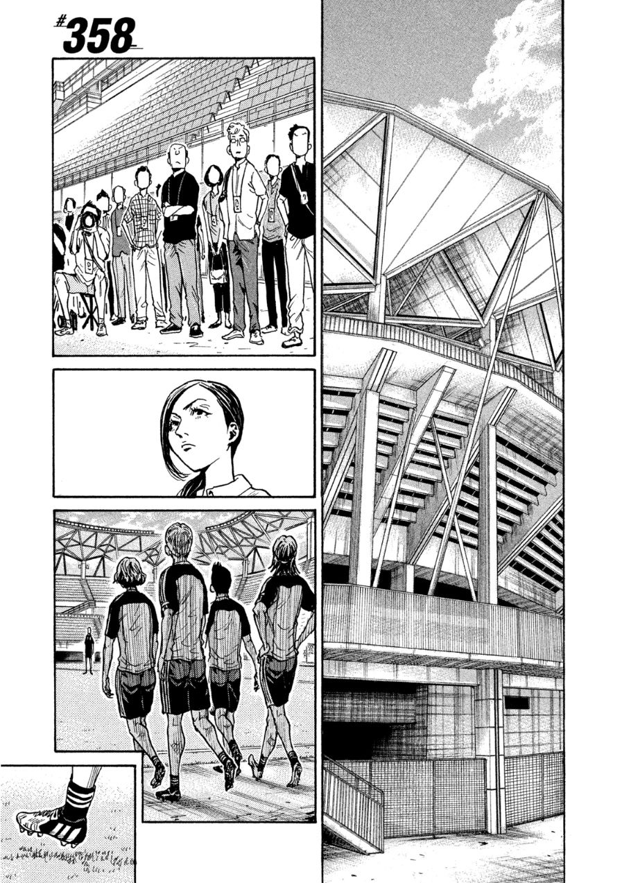 Page 4 of Chapter 358