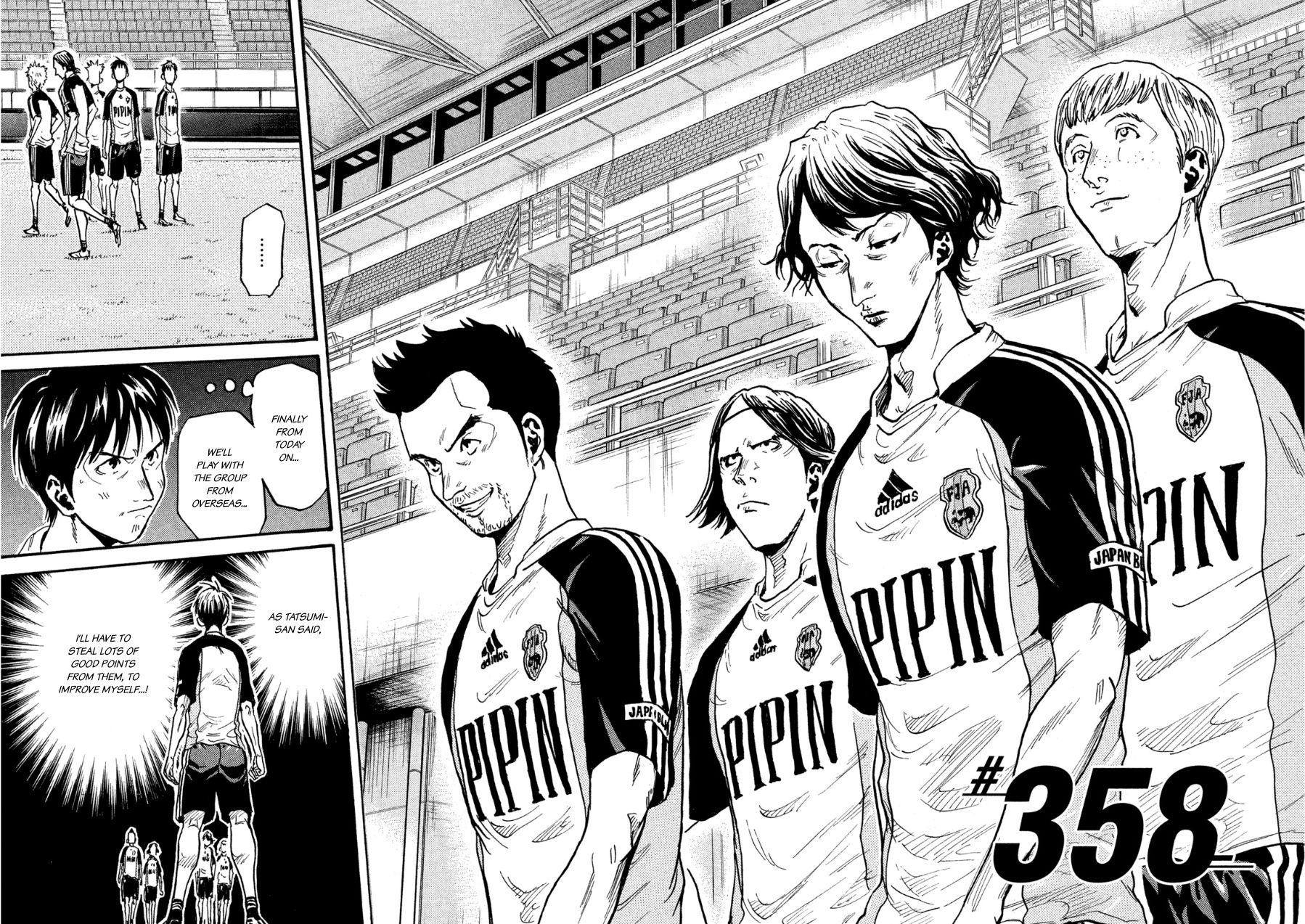 Page 5 of Chapter 358
