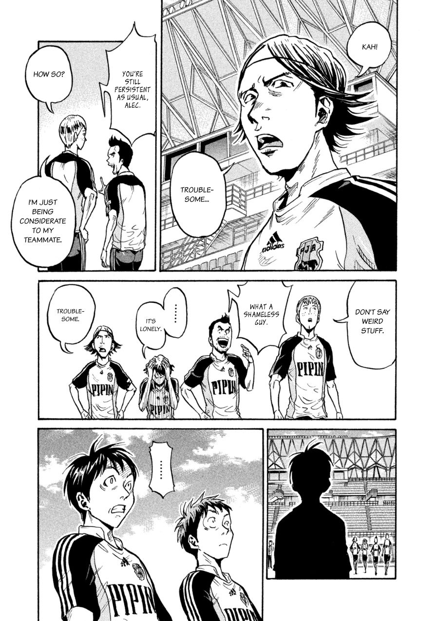 Page 9 of Chapter 358