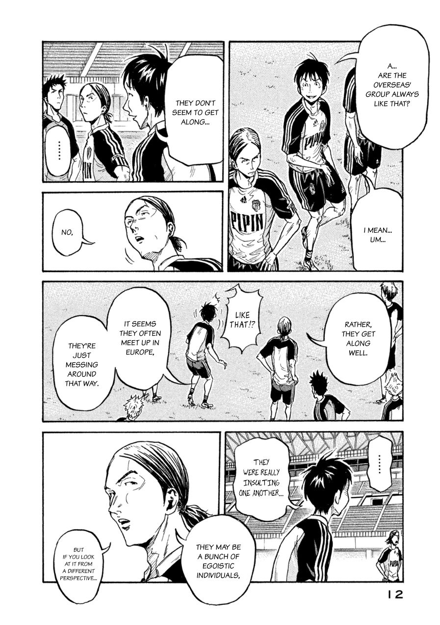 Page 10 of Chapter 358