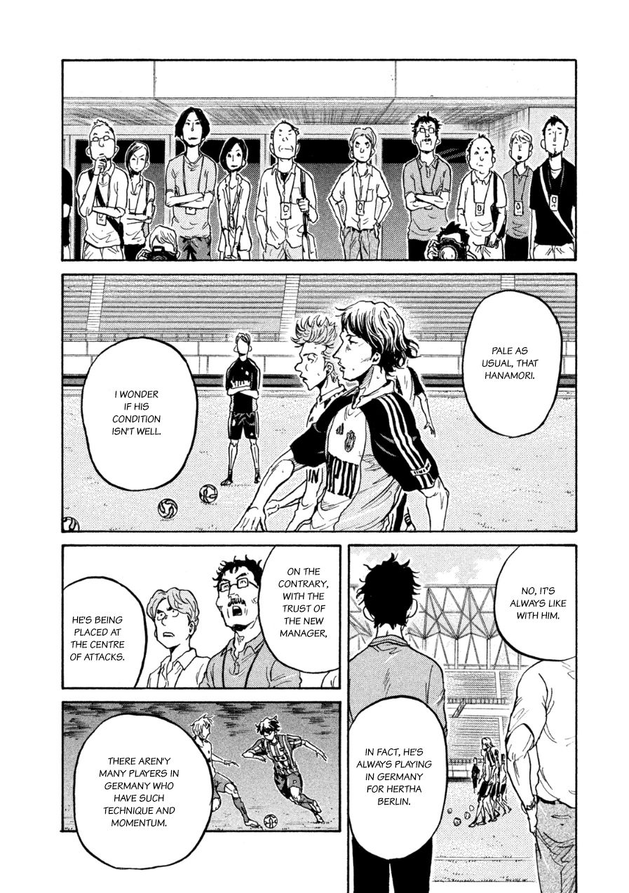 Page 12 of Chapter 358