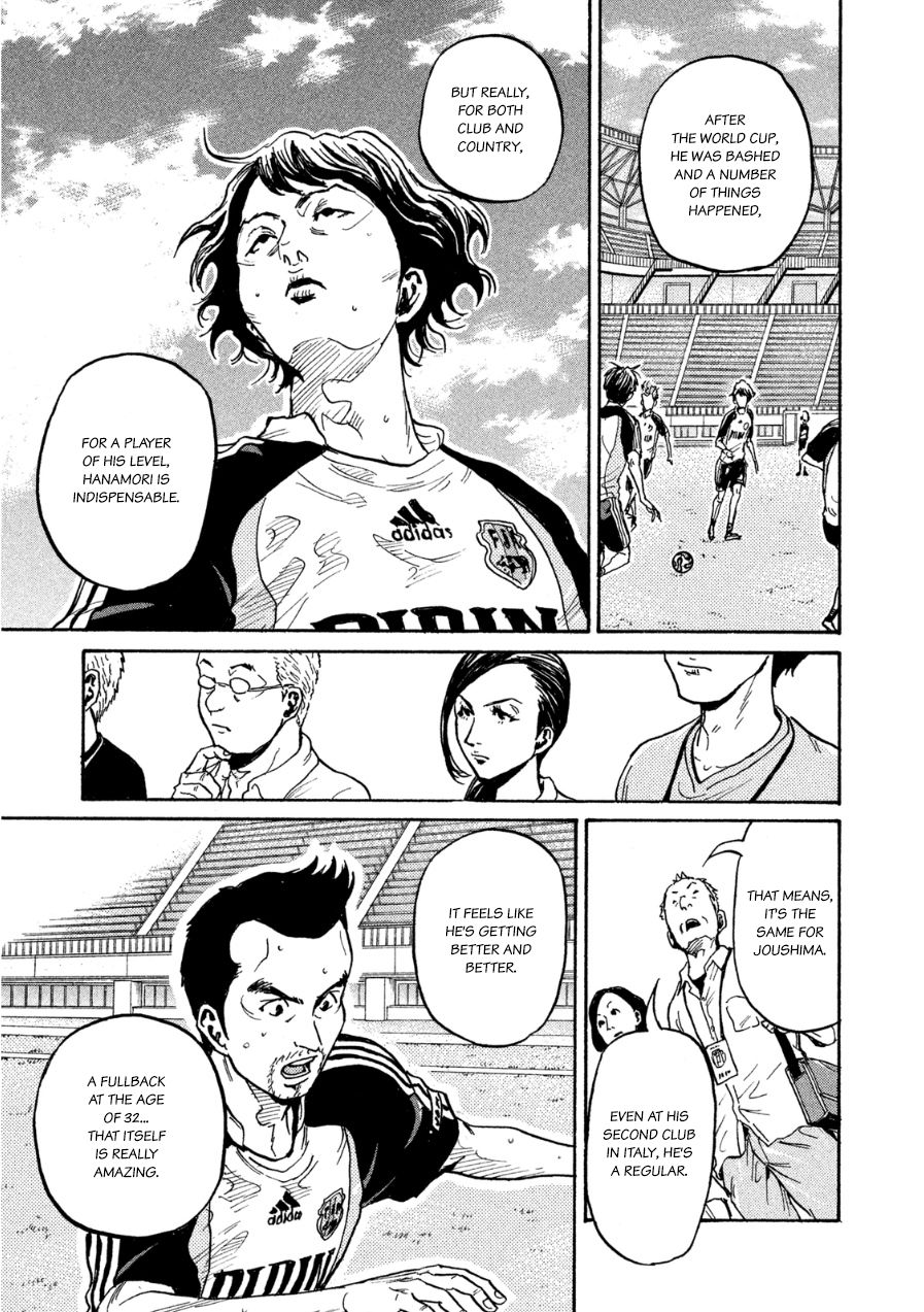 Page 13 of Chapter 358