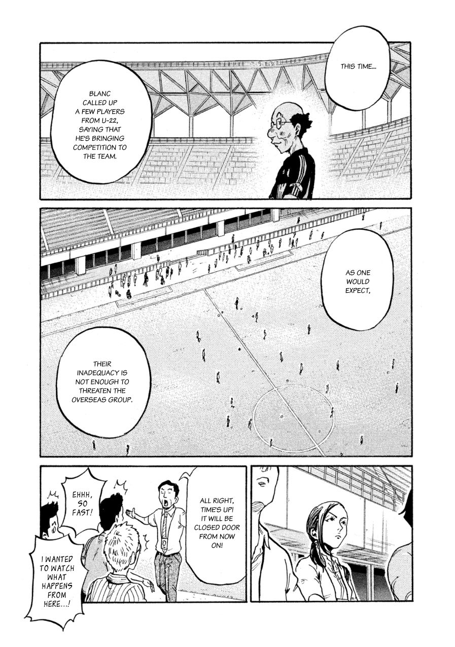 Page 15 of Chapter 358
