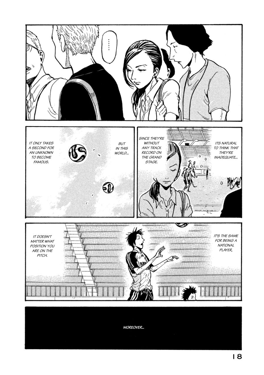 Page 16 of Chapter 358