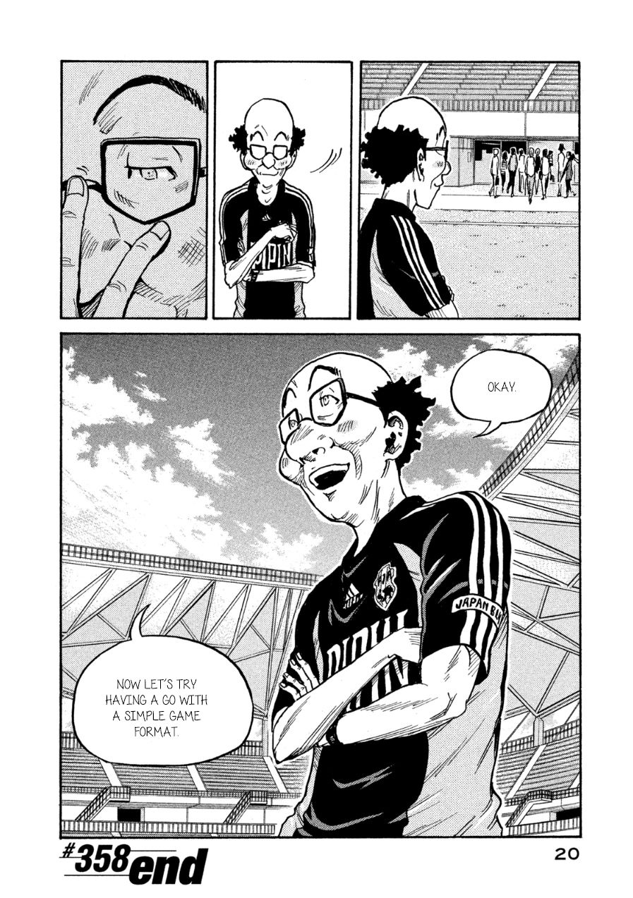 Page 18 of Chapter 358