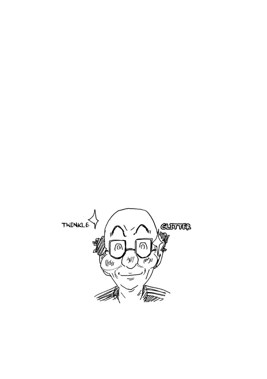 Page 19 of Chapter 358