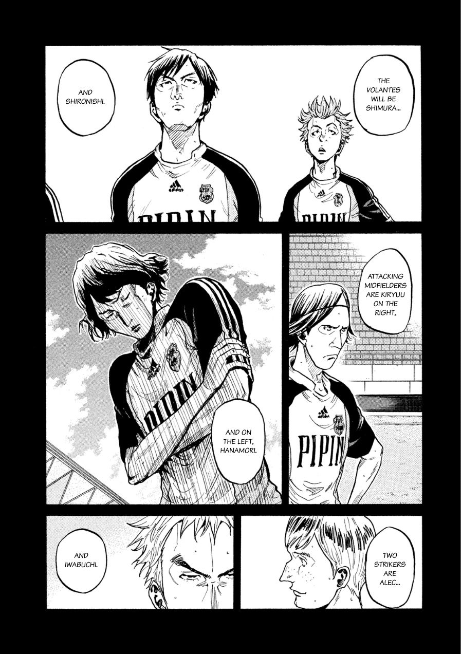 Page 2 of Chapter 359