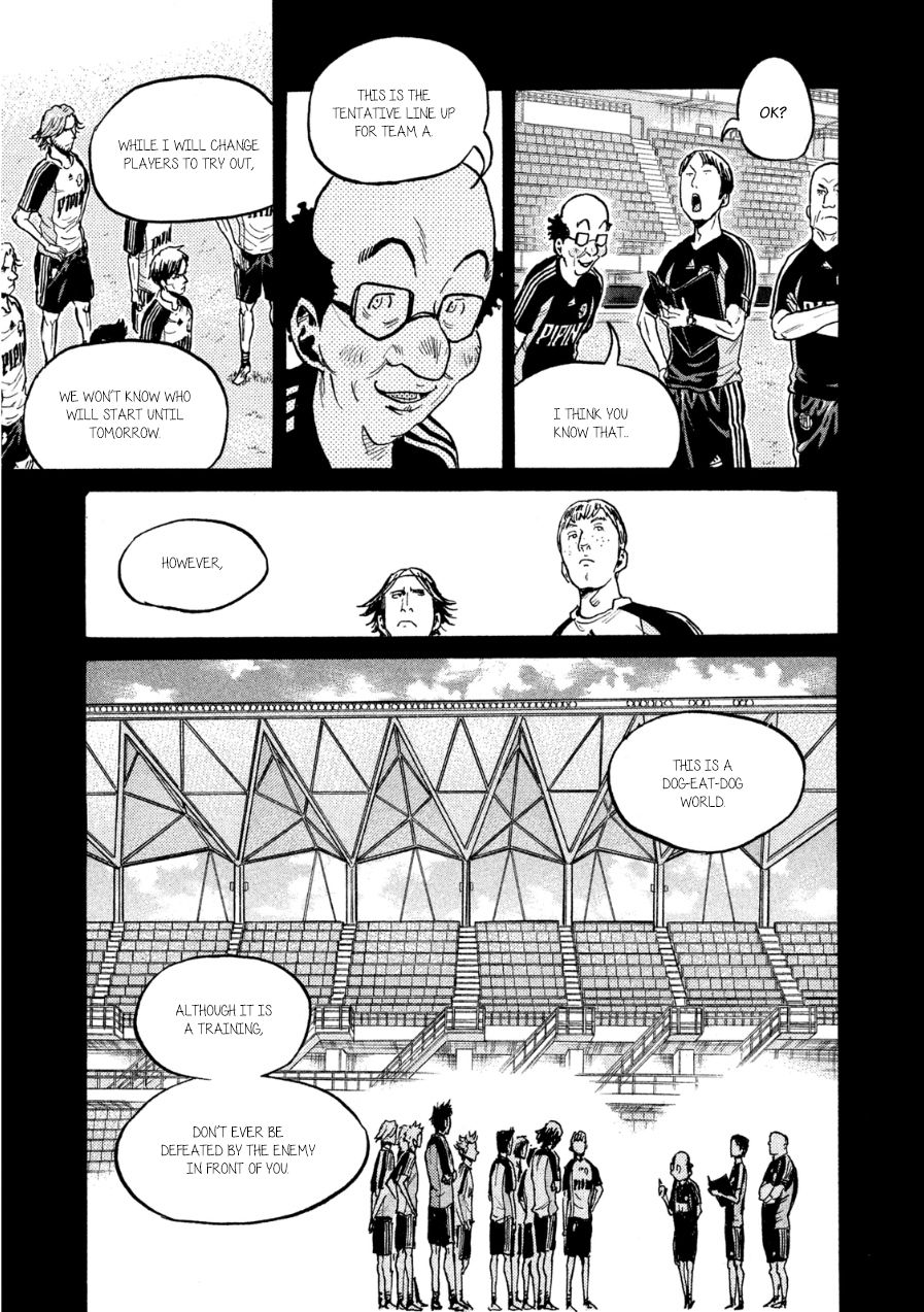 Page 3 of Chapter 359