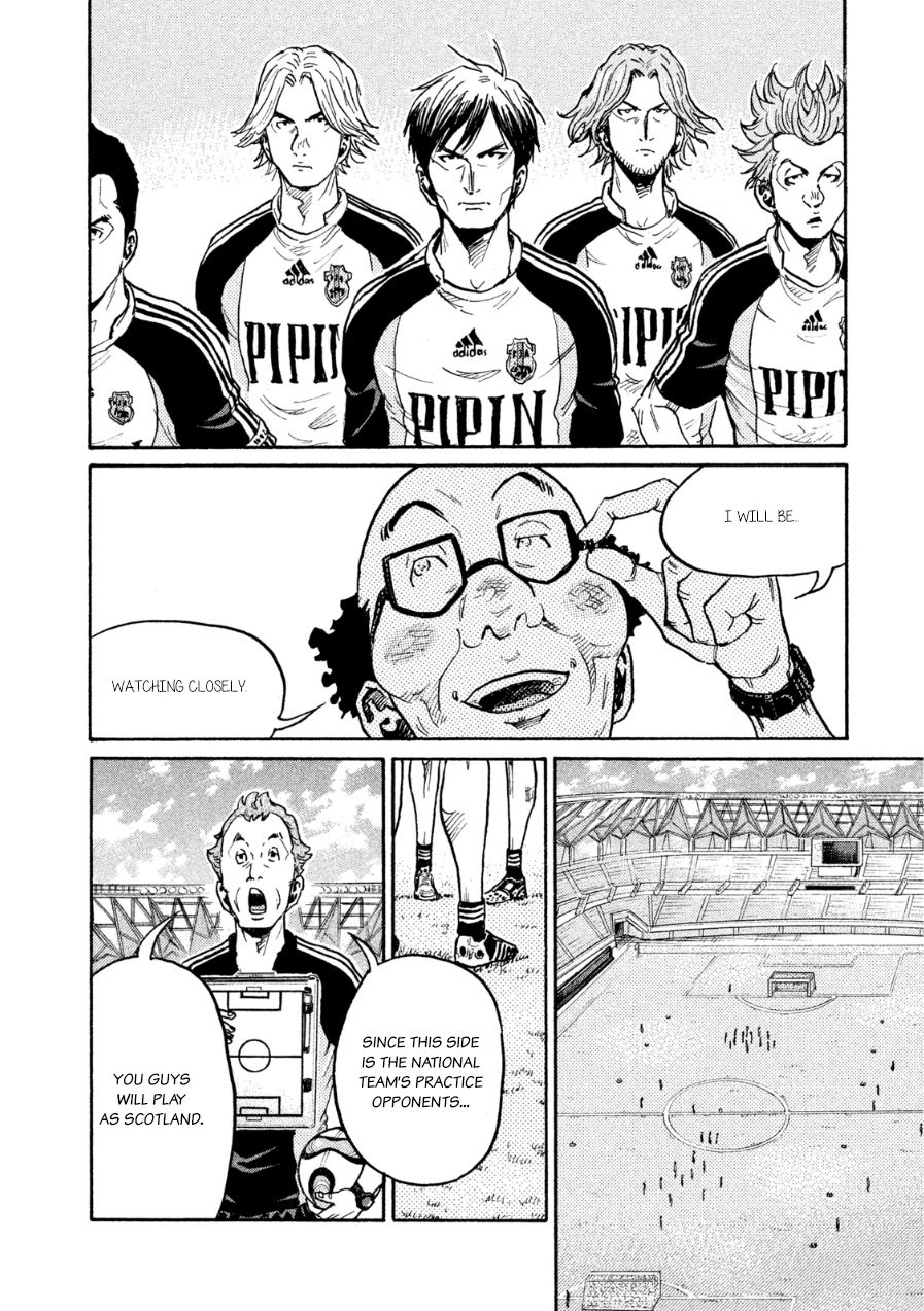 Page 4 of Chapter 359