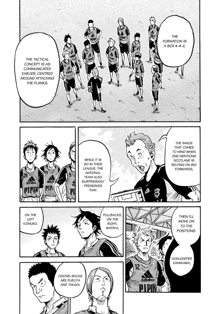 Page 5 of Chapter 359