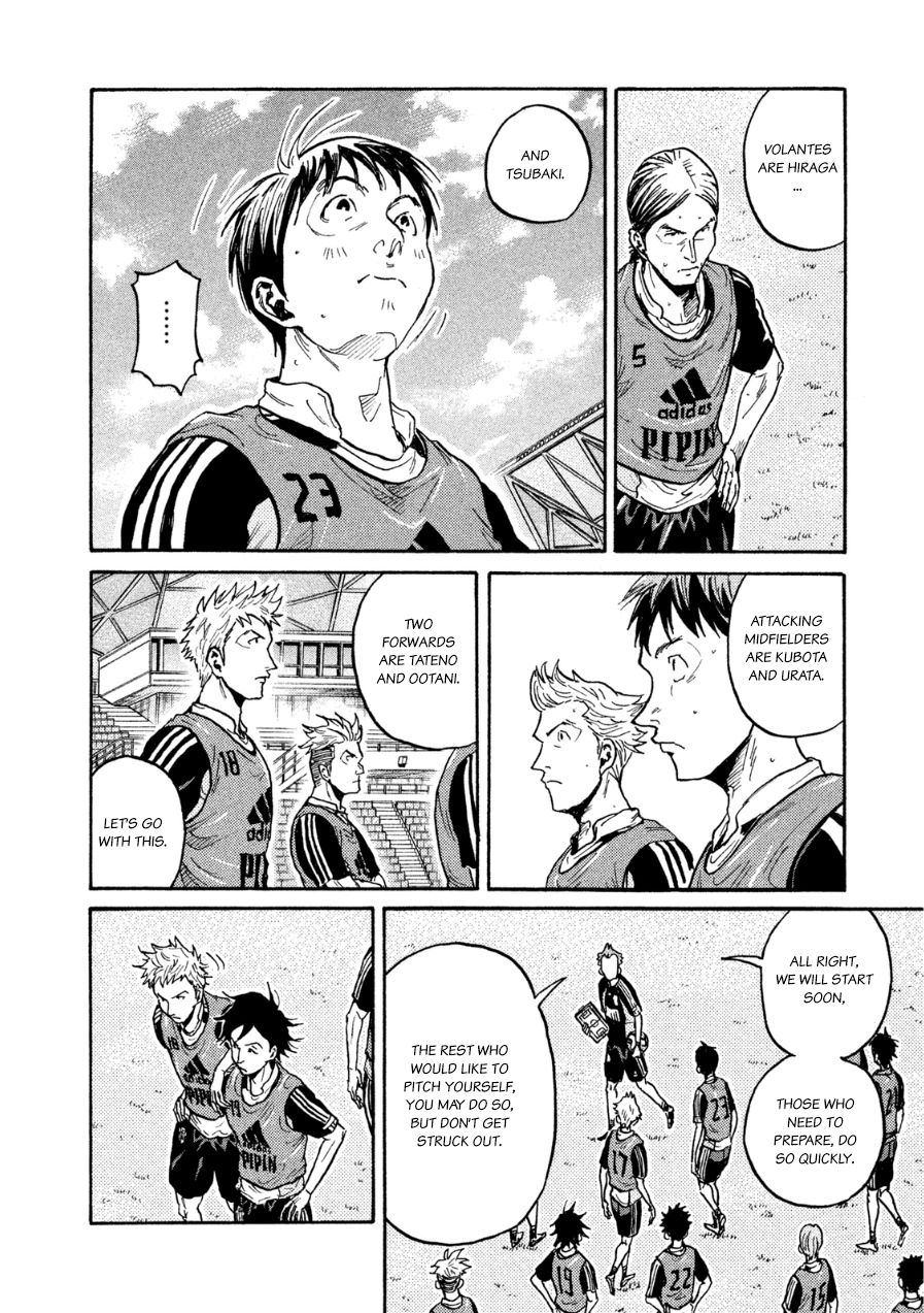 Page 6 of Chapter 359