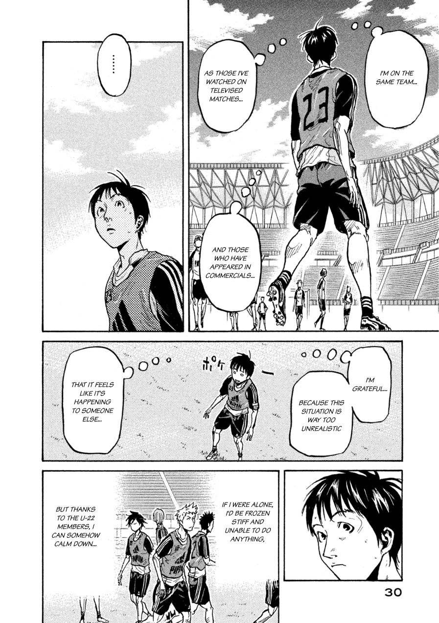 Page 8 of Chapter 359
