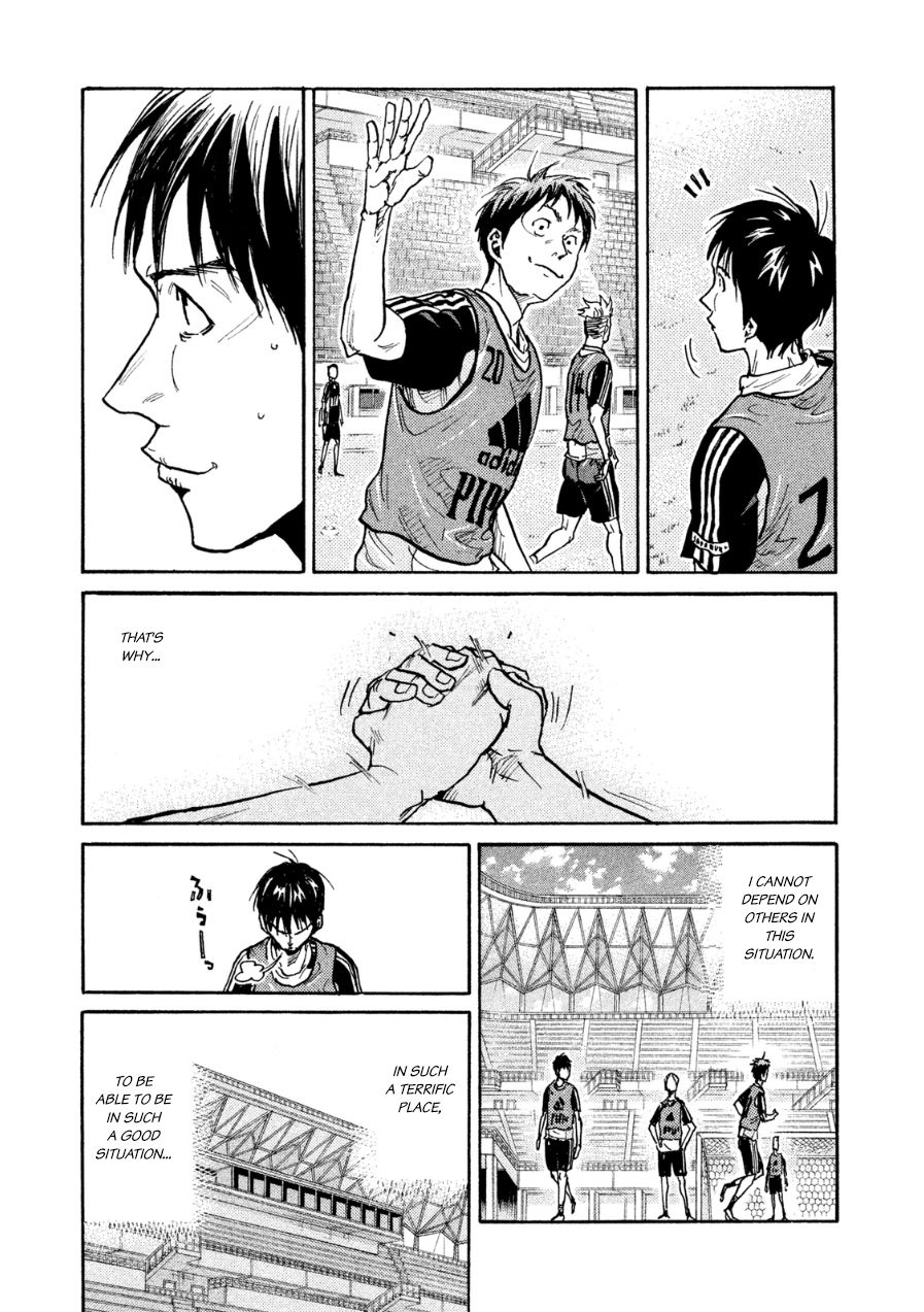 Page 9 of Chapter 359