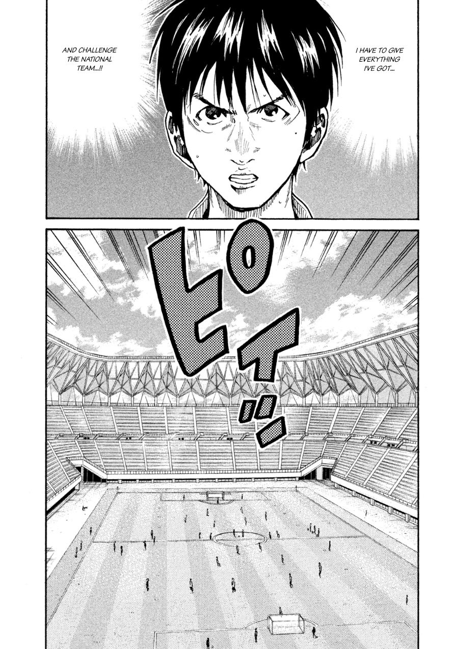 Page 10 of Chapter 359