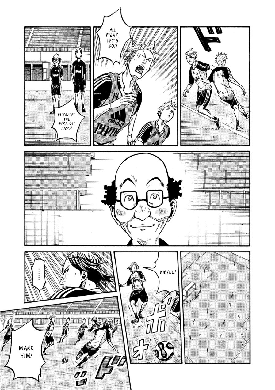 Page 11 of Chapter 359