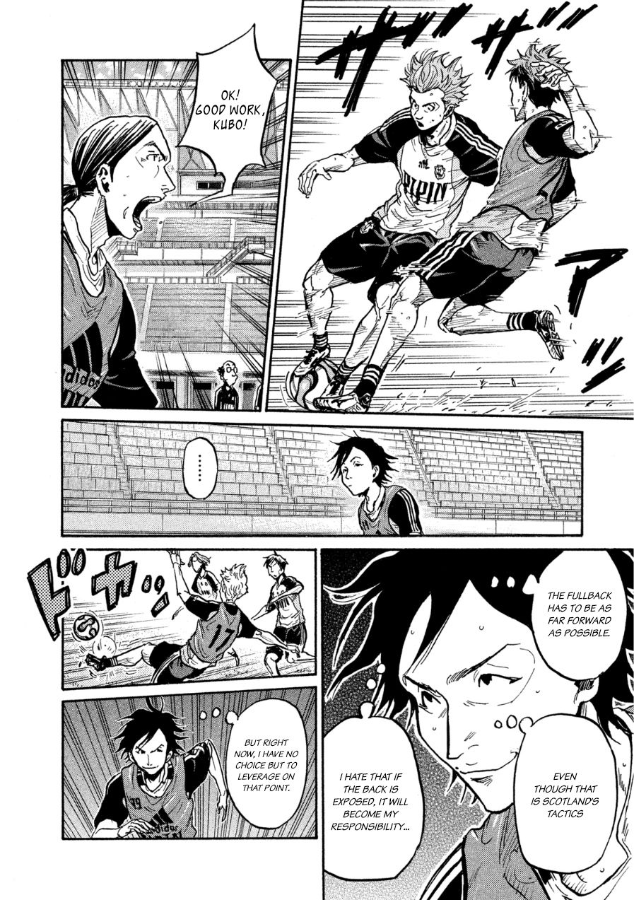 Page 12 of Chapter 359