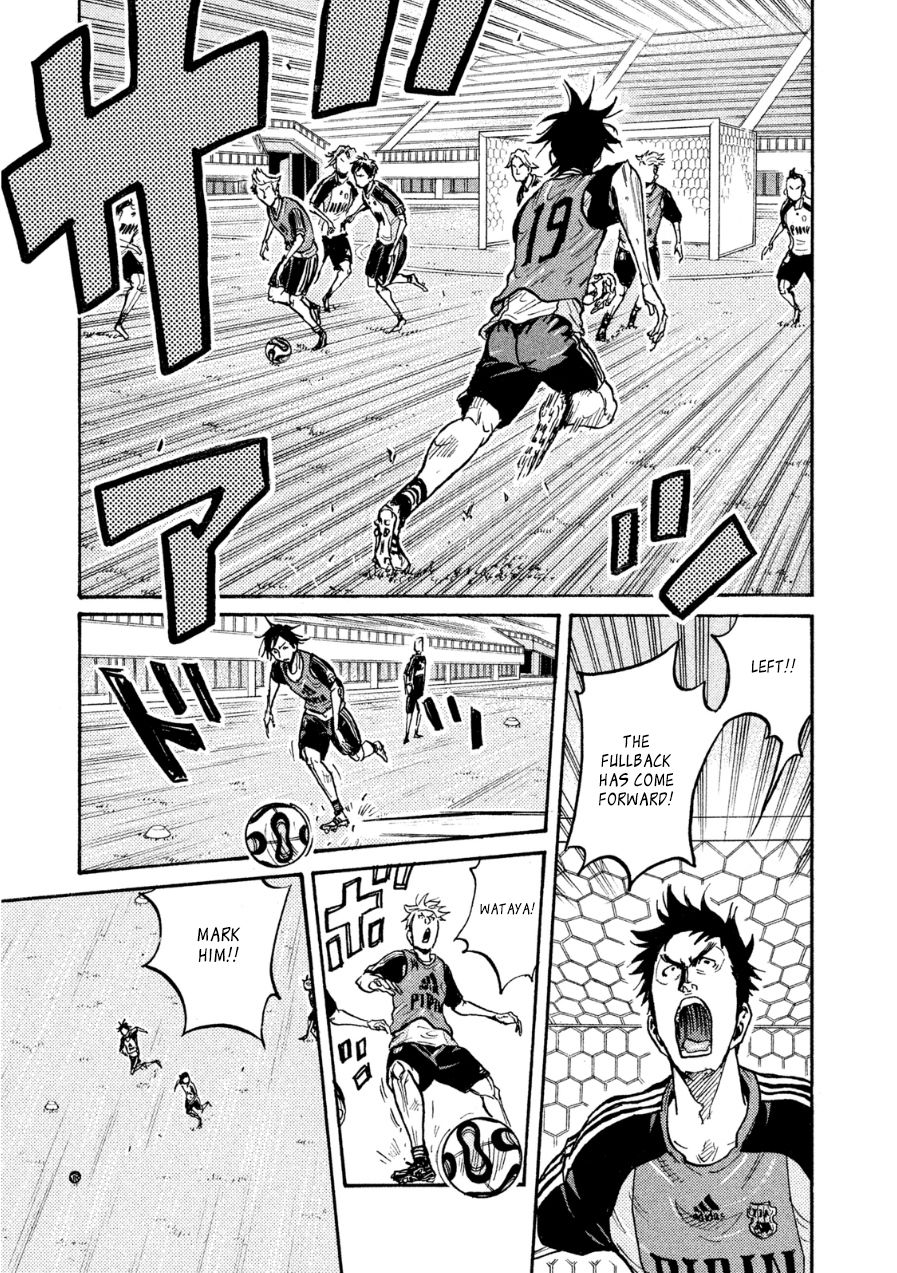 Page 13 of Chapter 359