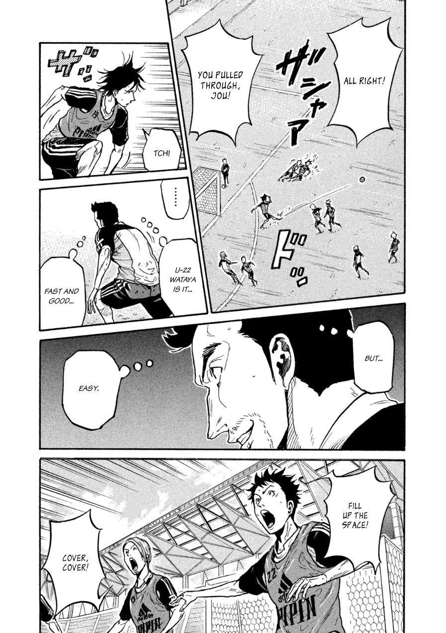Page 15 of Chapter 359