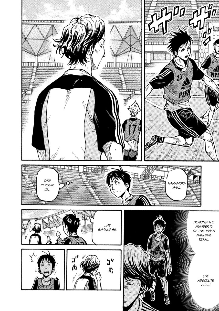 Page 16 of Chapter 359