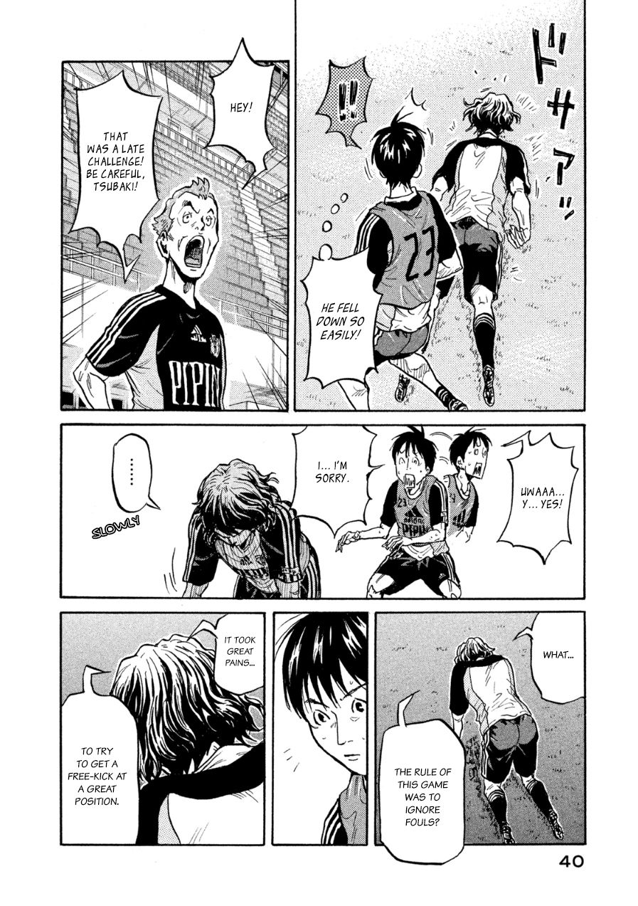 Page 18 of Chapter 359