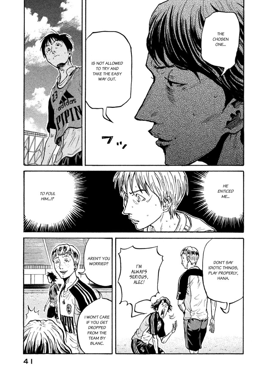 Page 19 of Chapter 359