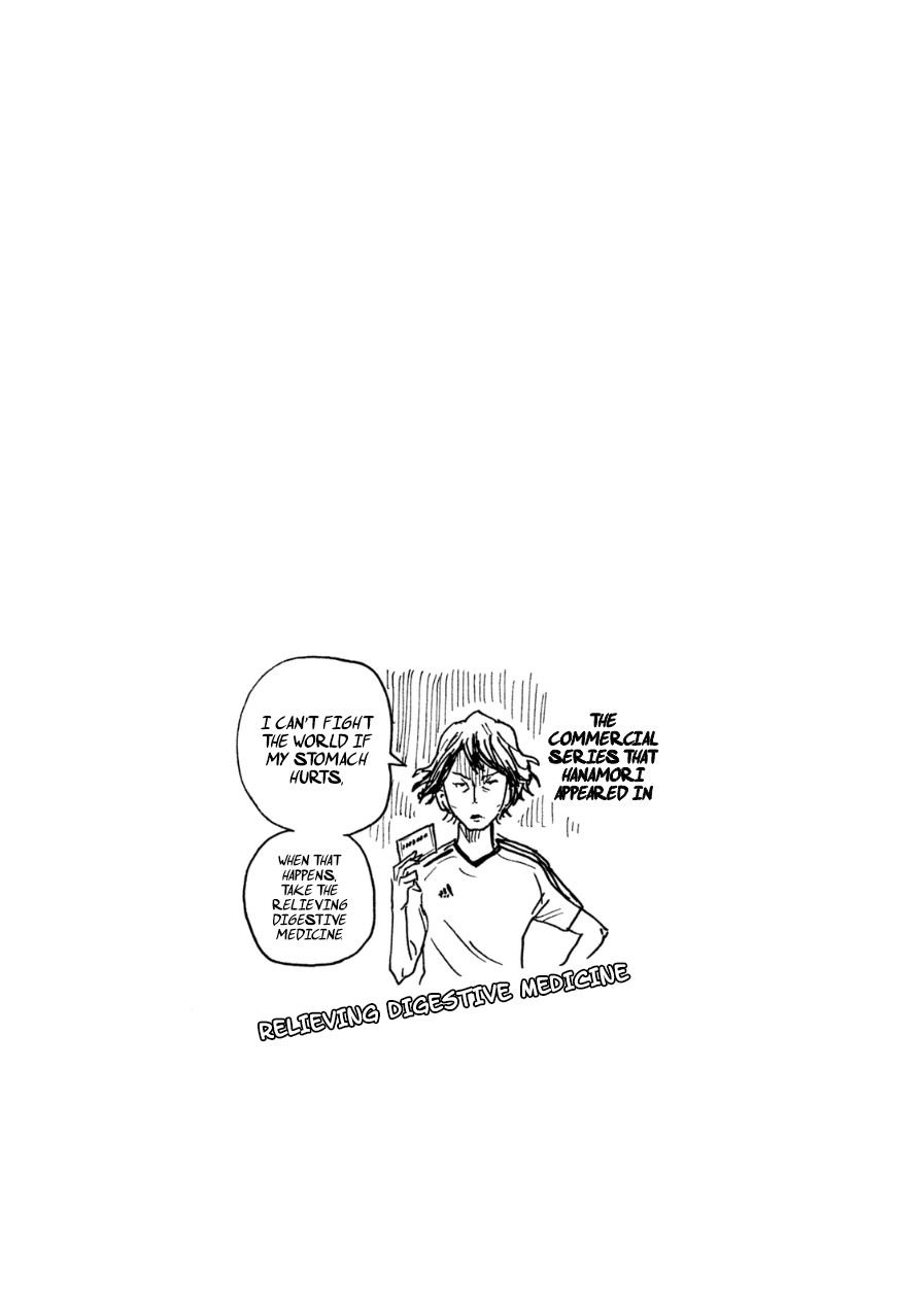 Page 21 of Chapter 359