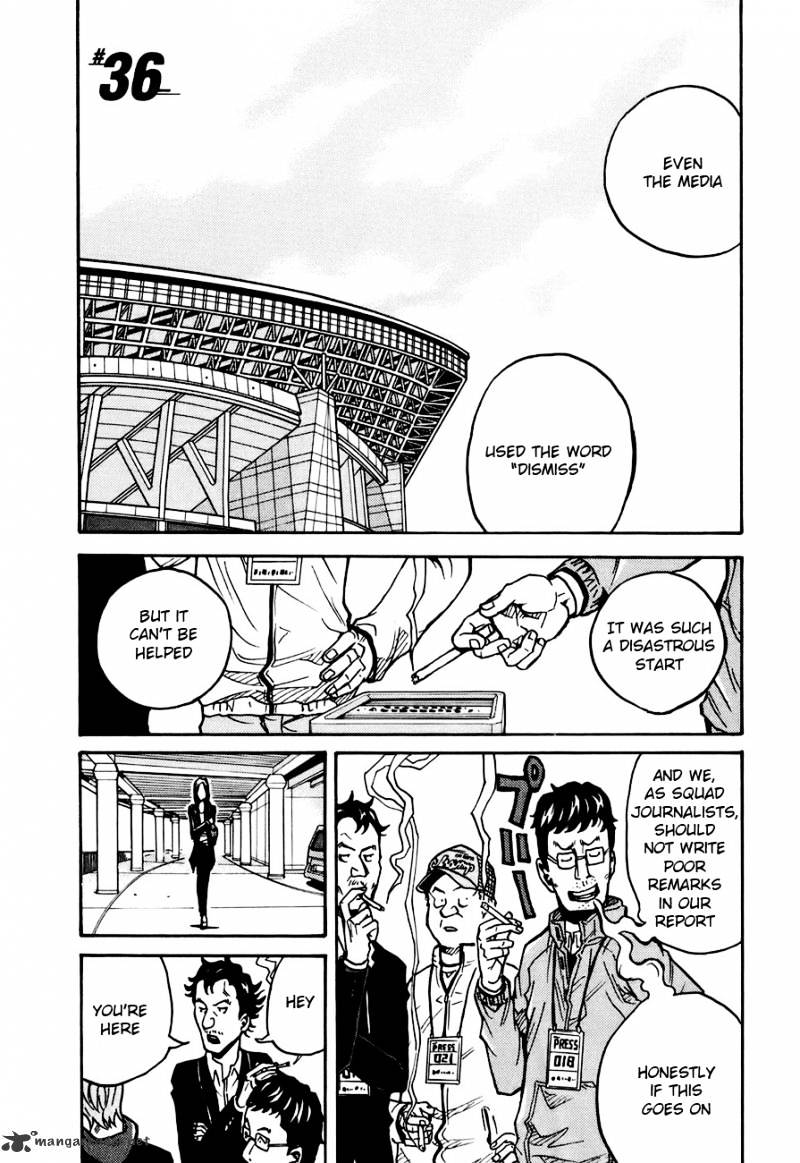 Page 1 of Chapter 36