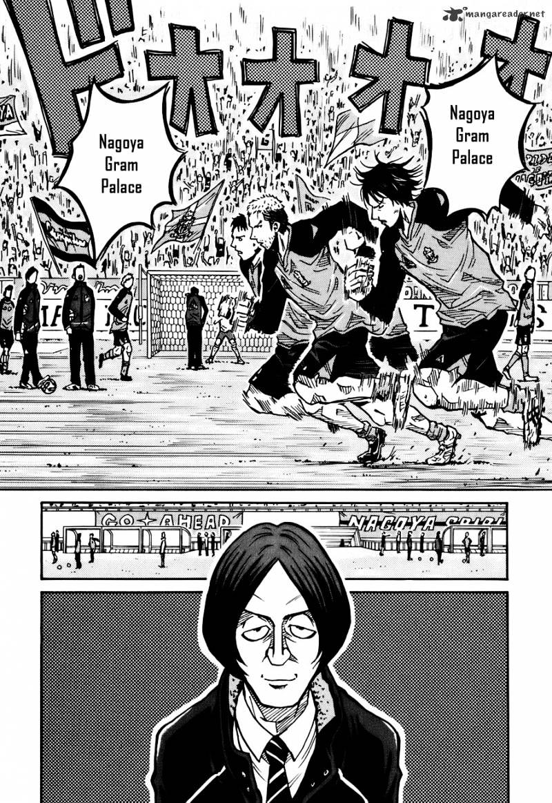 Page 6 of Chapter 36