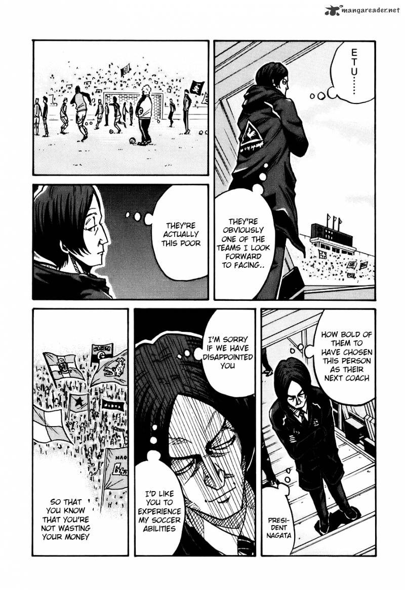 Page 7 of Chapter 36