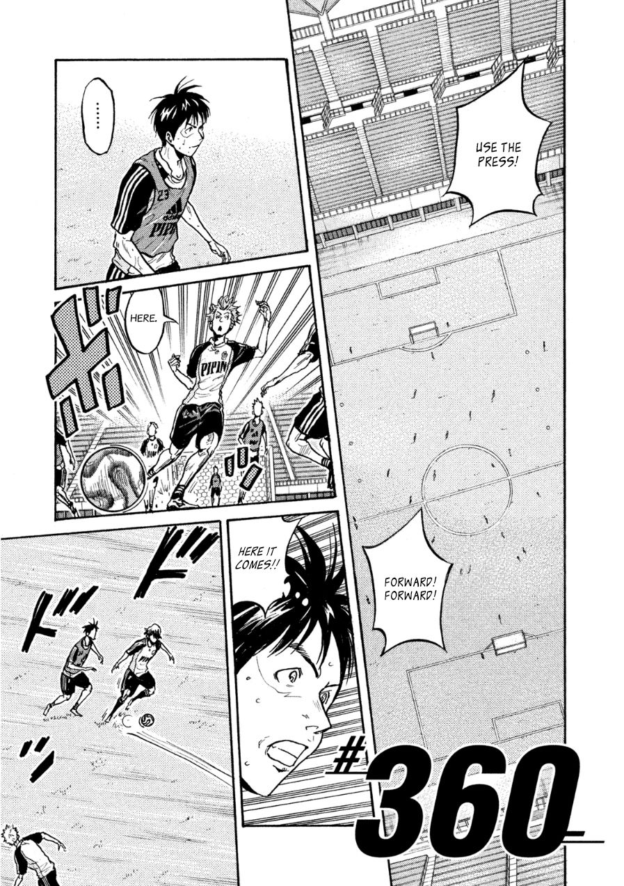 Page 1 of Chapter 360