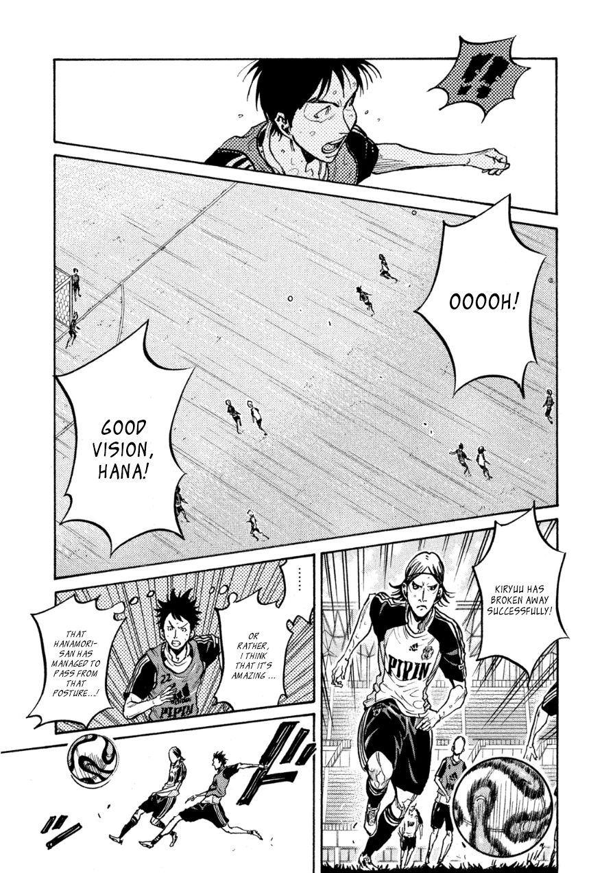 Page 3 of Chapter 360