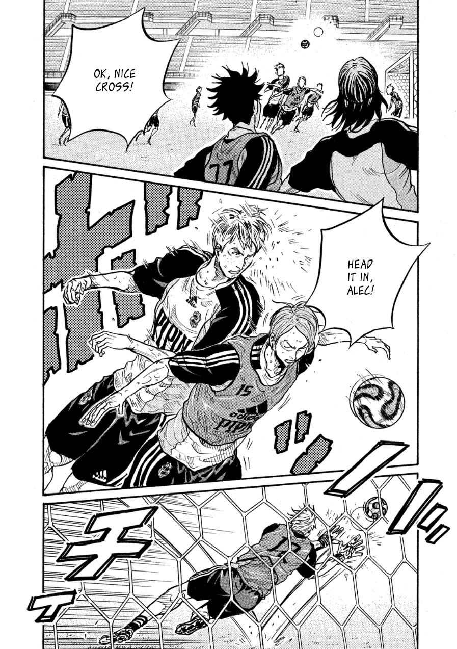 Page 4 of Chapter 360