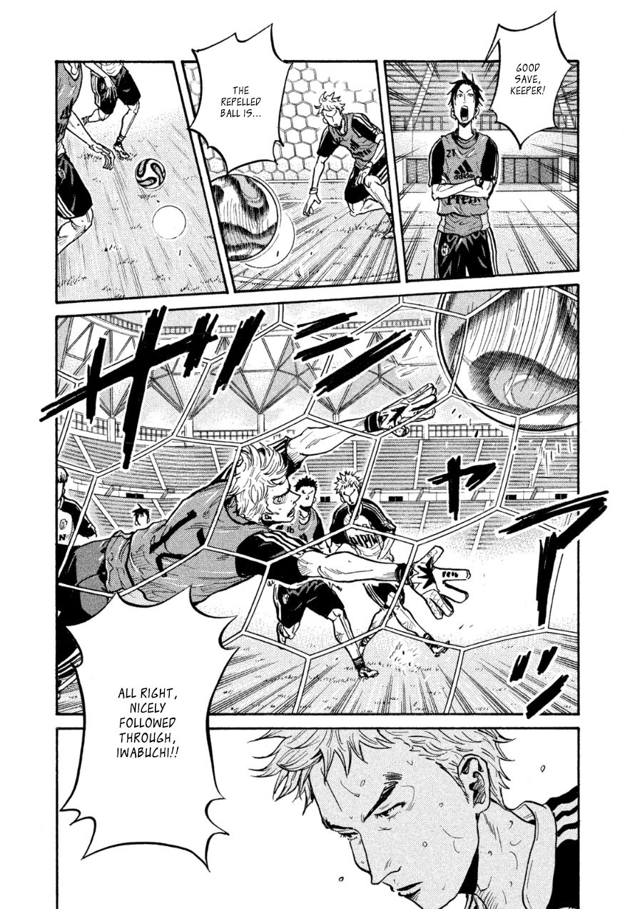 Page 5 of Chapter 360