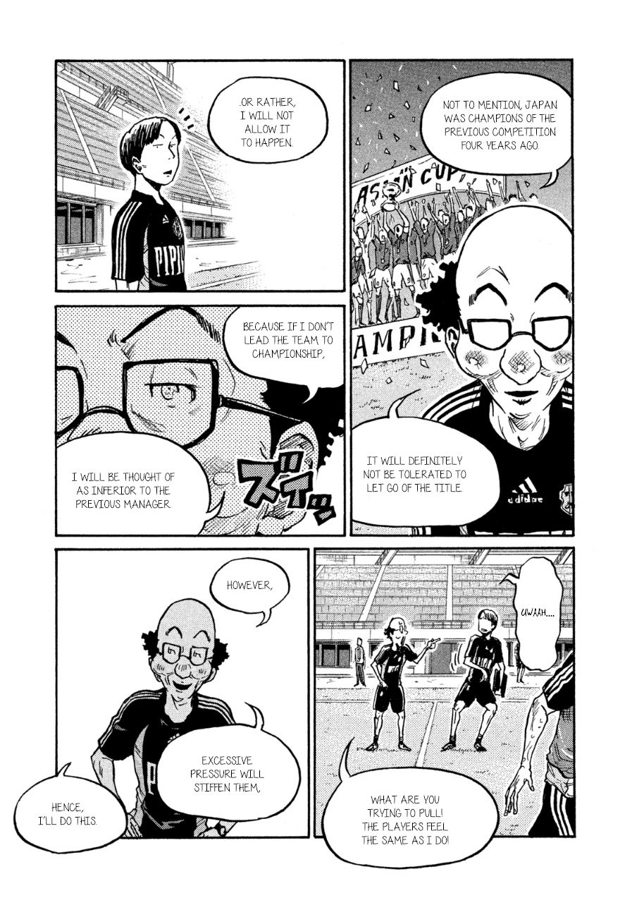 Page 9 of Chapter 360