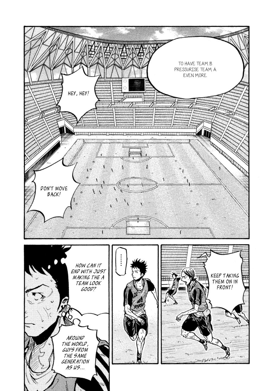 Page 11 of Chapter 360