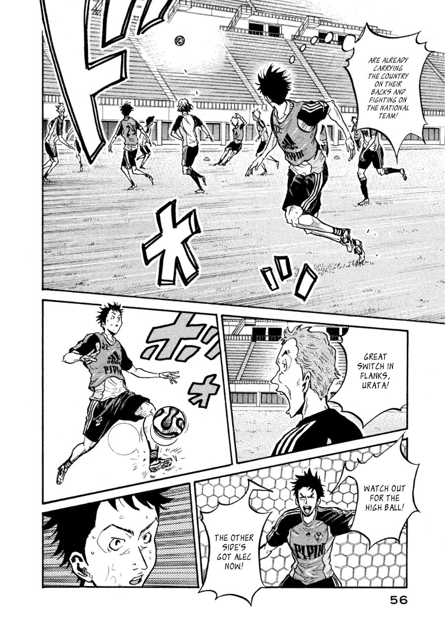 Page 12 of Chapter 360