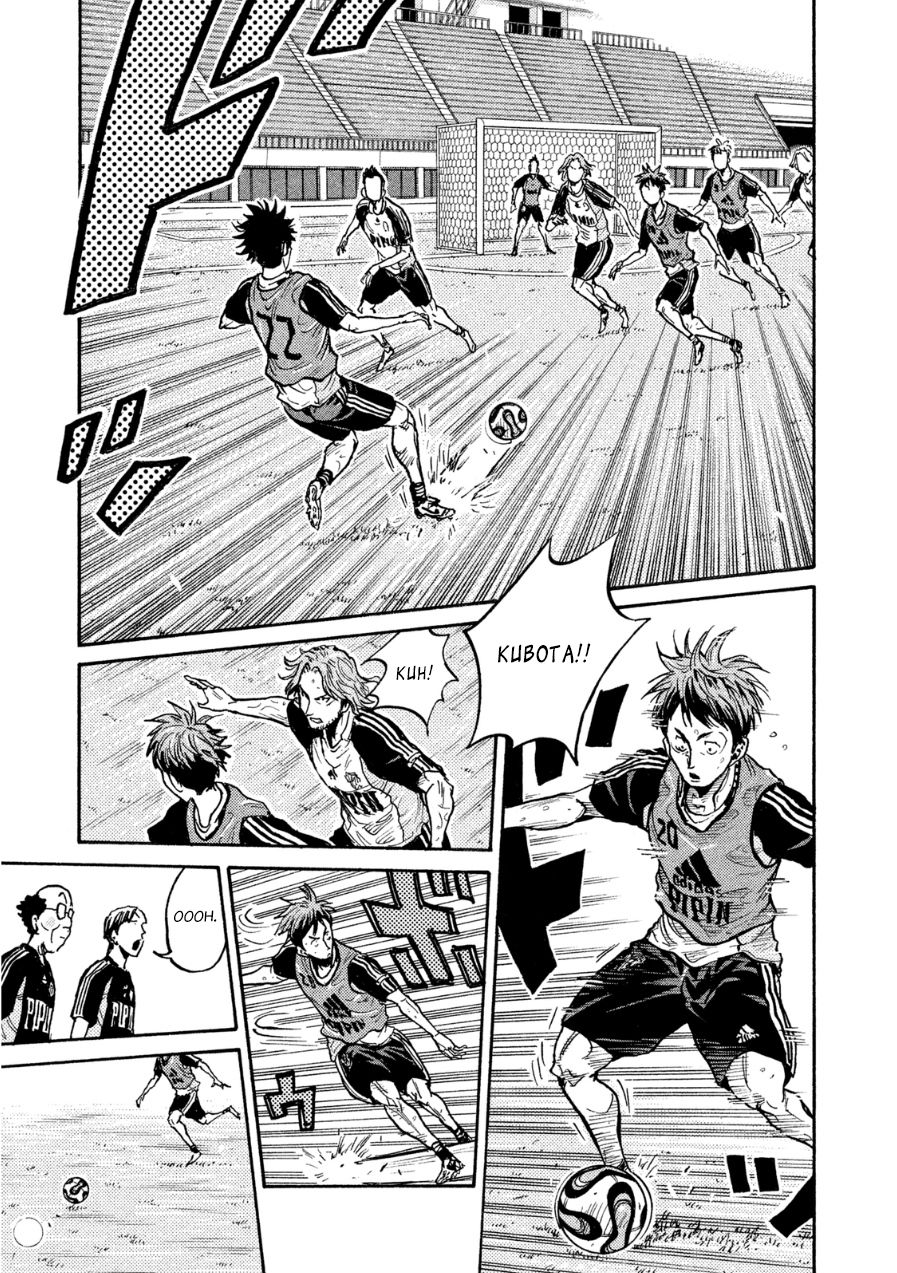 Page 13 of Chapter 360