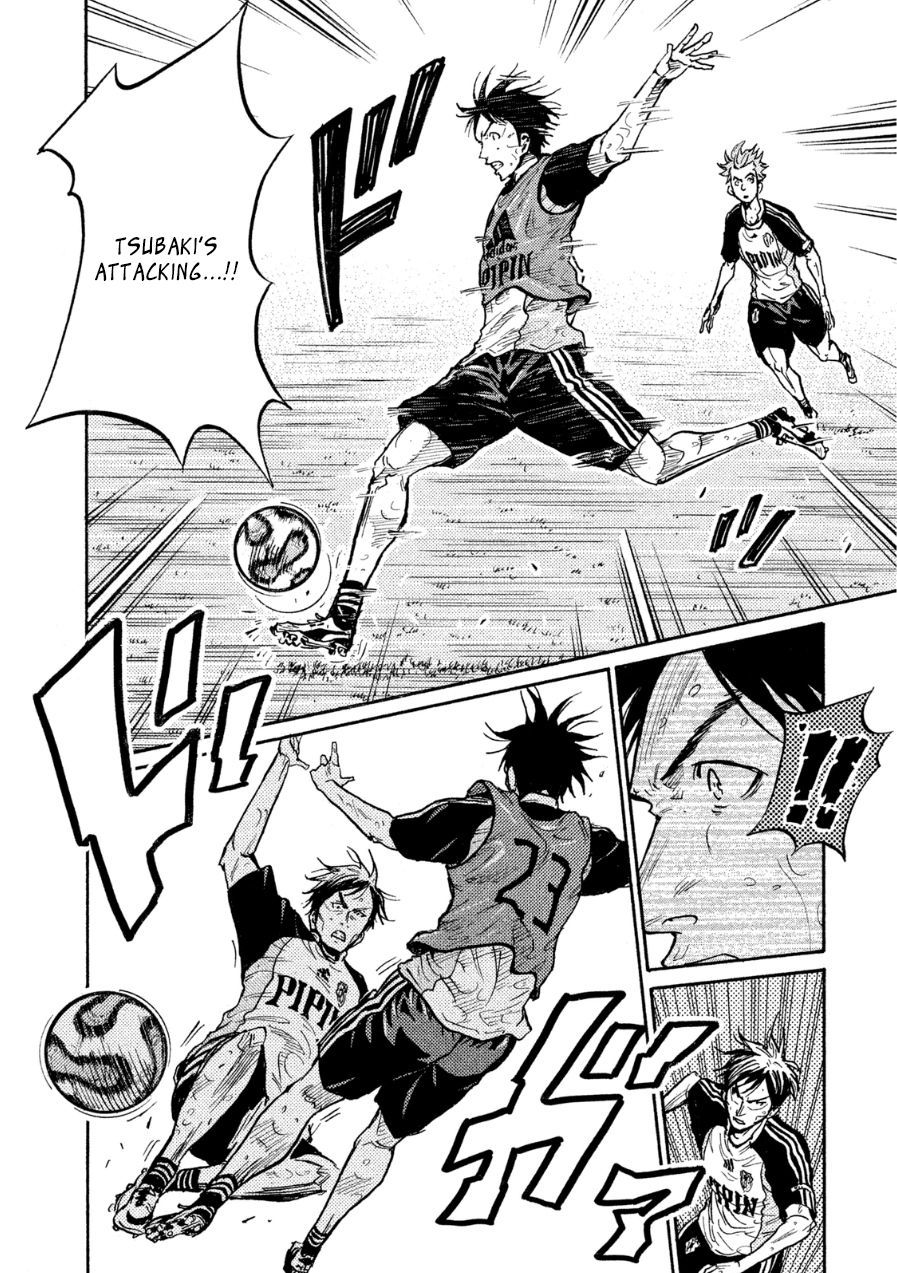Page 14 of Chapter 360