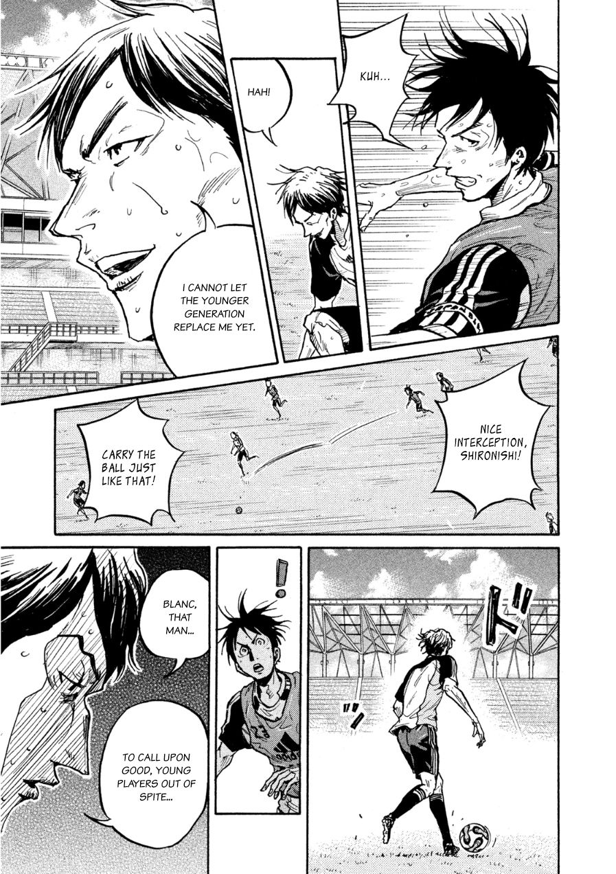Page 15 of Chapter 360